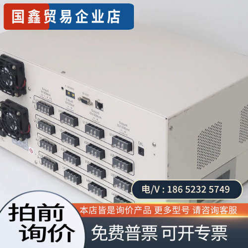 询价：MECC PMPS-0116通道电源机器太重邮
