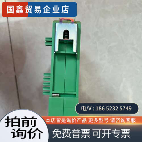 询价：日本精工ASTRON 控制器 SSY--1 图片