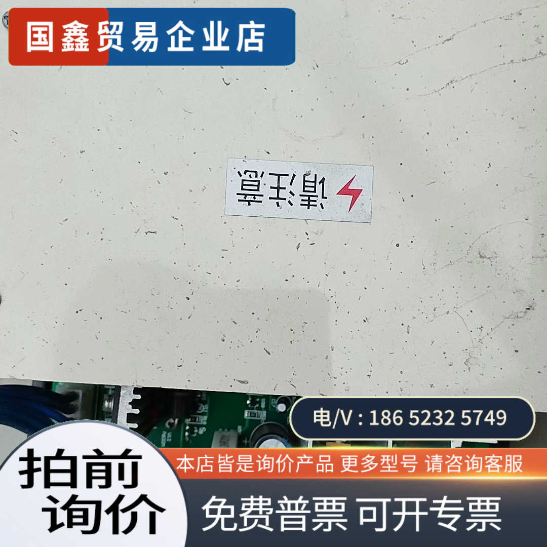 询价：松江3208B壁挂主机电源板在机