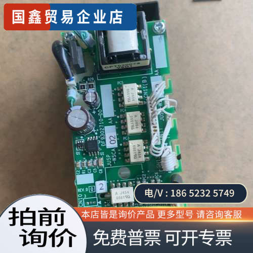 询价： JUSP-WSCA02AA 售出不接受任何理由退货