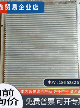 询价：CoolDrive清能德创驱动器 RC6 CDRC6-A05