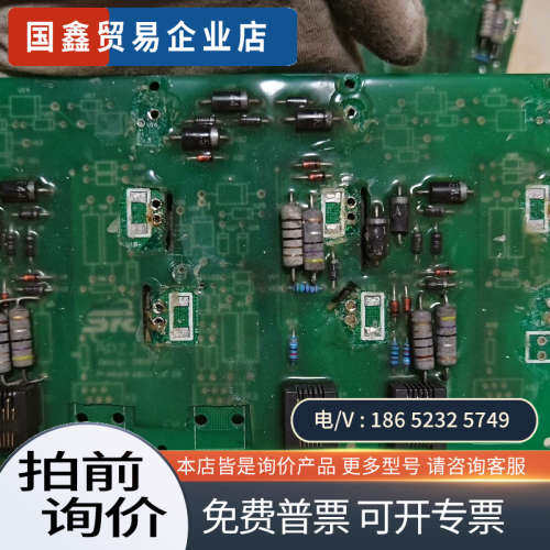 询价：2B010K91A0驱动板