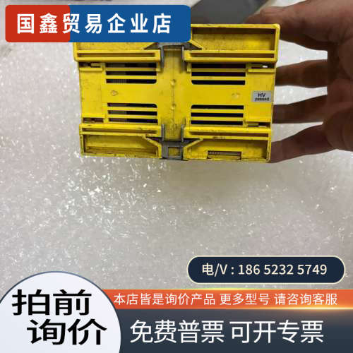 询价:IRDH275-435 BENDER德国本德尔模块