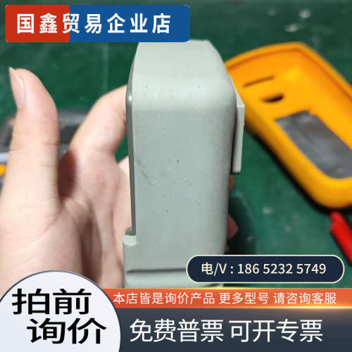 询价：日本三和SANWA CD731a数字万用表还有福禄克18B