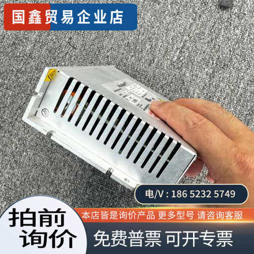 询价：AMAT/应用材料 0195-14816/Accelnet
