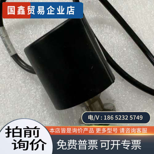 询价：INFICON英福康 VSA100A 真空开关 拍摄