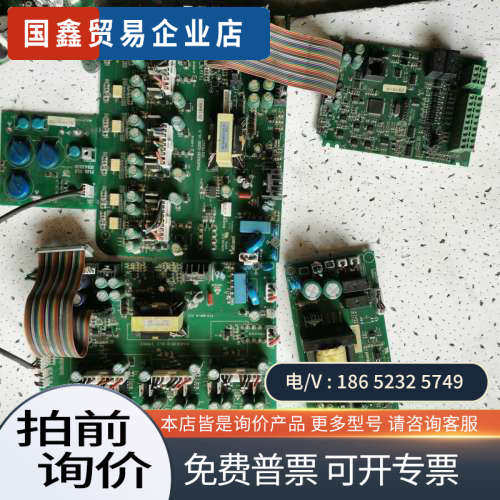 询价：深川S200 S350系列变频器主板驱动板power330-