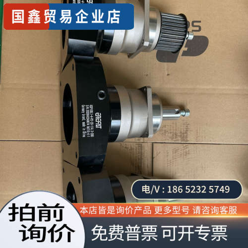 询价：德国EREFAT艾尔法特KSP100L1-4-P2-35-1