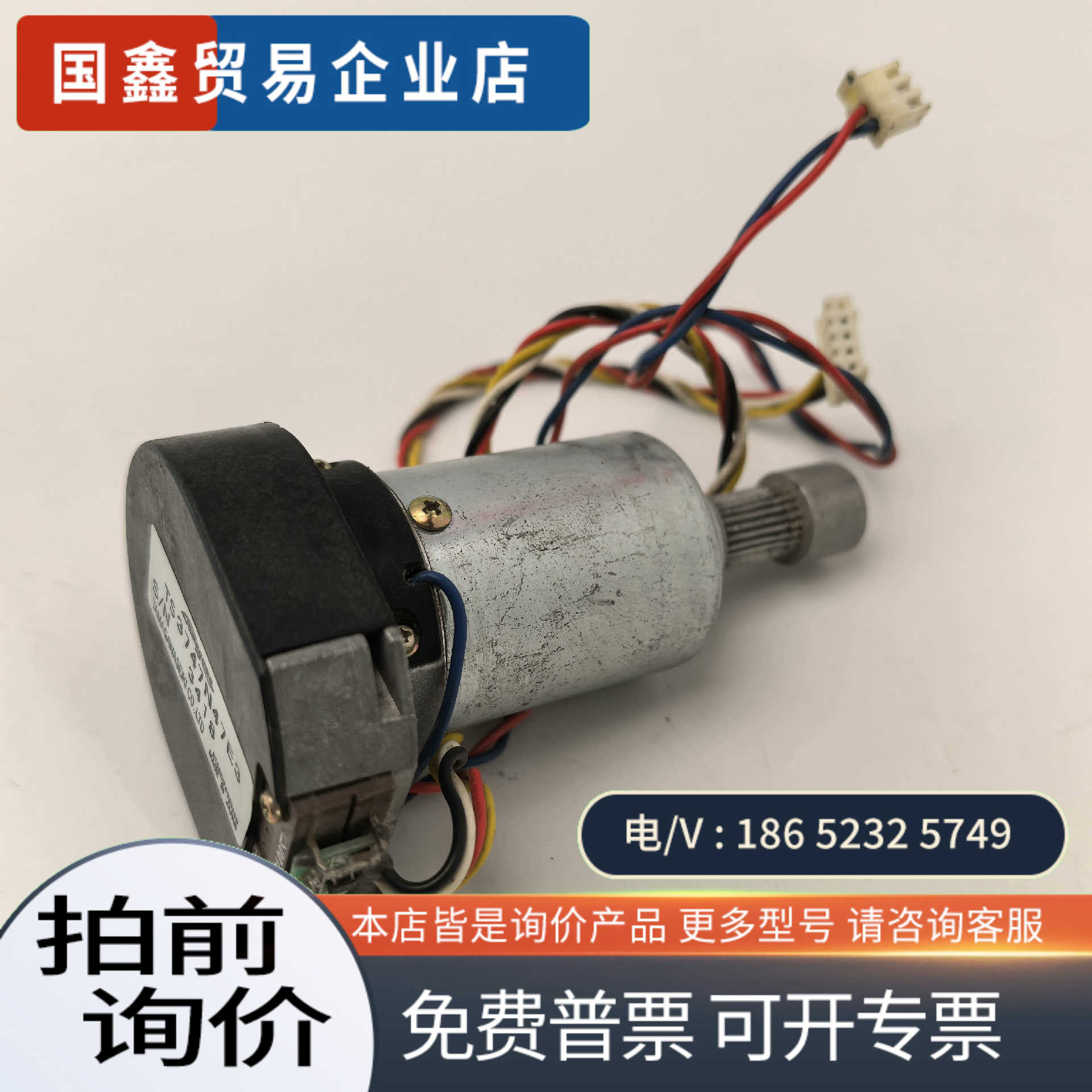 询价：TS3747N47E3JAMAGAWA直流电机型号是图片