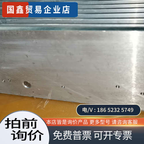 询价：NEOS 进口Q驱 激光驱动一台重量14公斤  Q开关控制