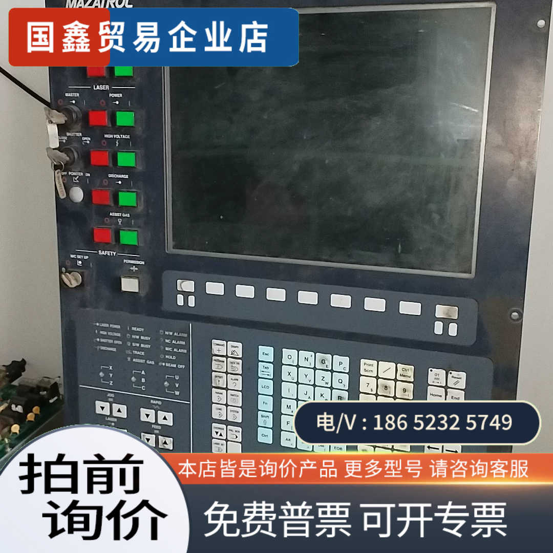 询价：马扎克MAZATROL PREVIEW数控系统件