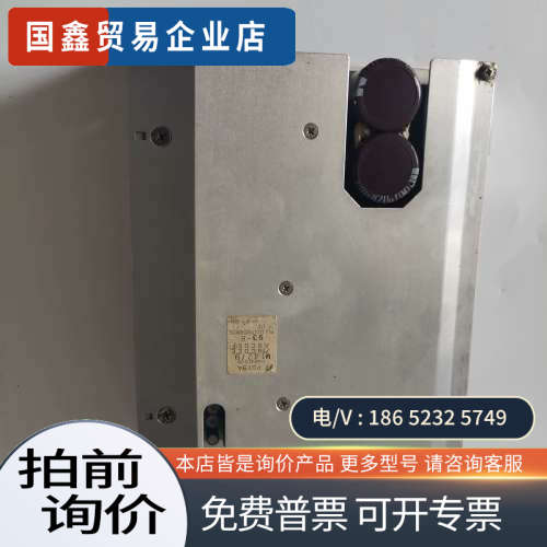 询价：PD19A  很好