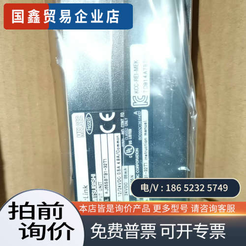 询价：PLCAJ65SBTB1-32T1实图拍摄