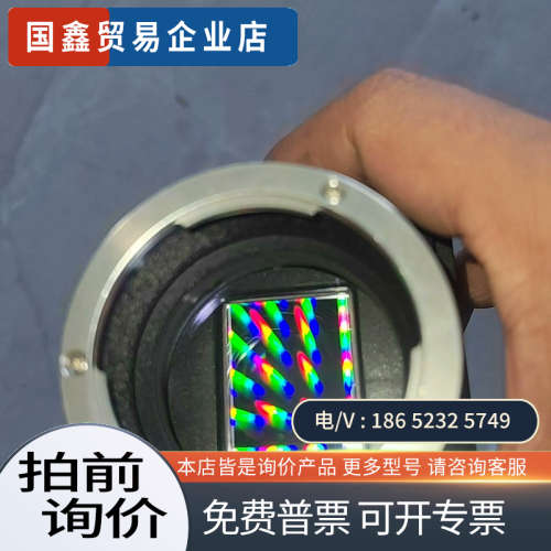 询价：vieworks VA-29MC-M5A0 2900万 单色