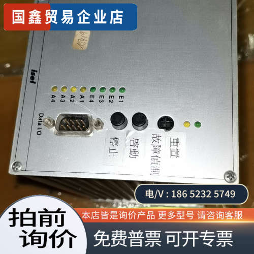 询价:isel驱动器 控制器 电源 00101265货