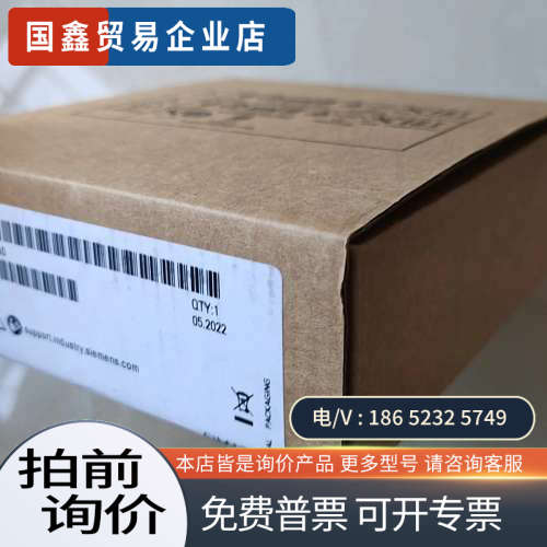 询价：6ES7321-1BL00-0AA0  1台保内2022