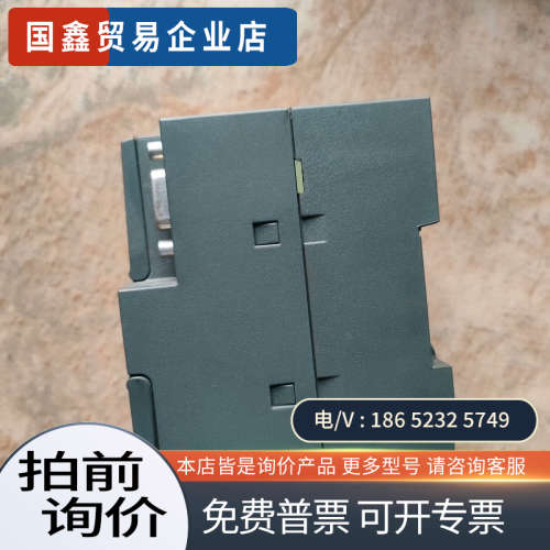 询价：200smartSR20288-1SR20-0AA