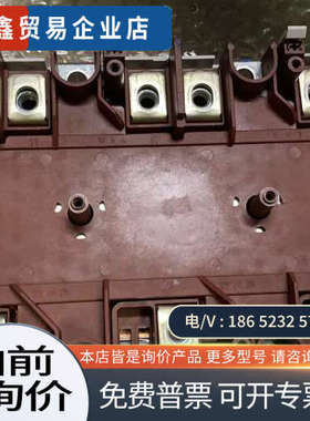 请询价：SKIM601GD126DM SKIM501GD128DM