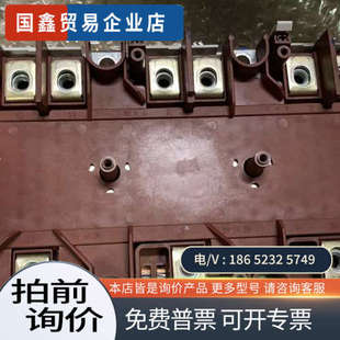 请询价：SKIM601GD126DM SKIM501GD128DM