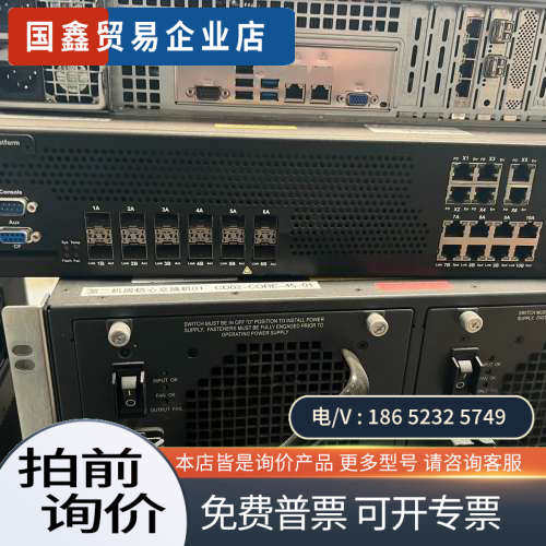询价：McAFee M-2950 千兆网络入侵防护设备  整机设备