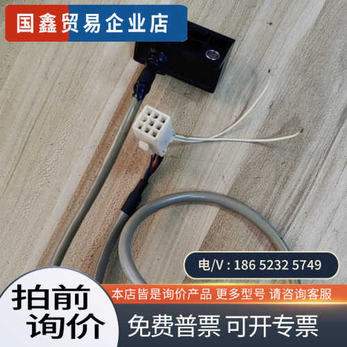 询价：TS5690N1220主轴编码器议价