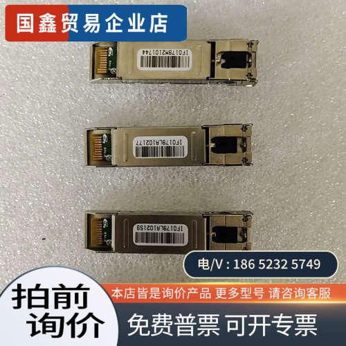 询价：模块960-1AA08