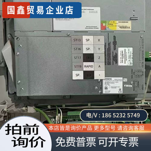询价：6FC5210-0DF52-3AA0