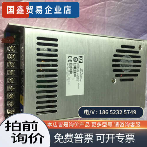 询价：科视2208、 S1低压电源  LCL300PS12-XD0