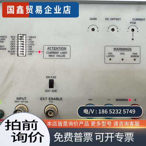 询价：德国toellner 四相限 放大器TOE7610簡單