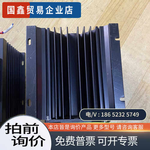 询价：韩国云永WYES继电器WYF3H3C30   80Z4