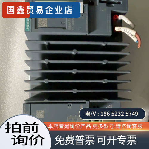 询价：6ES7 677-2DB40-0AA0 正常件
