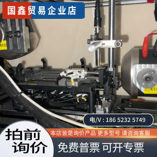 询价：瑞森新谱RSTECH Type AM3000人工嘴/RSTP