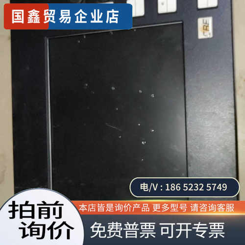 询价：CRE 工业显示器150bx17拍摄如下售