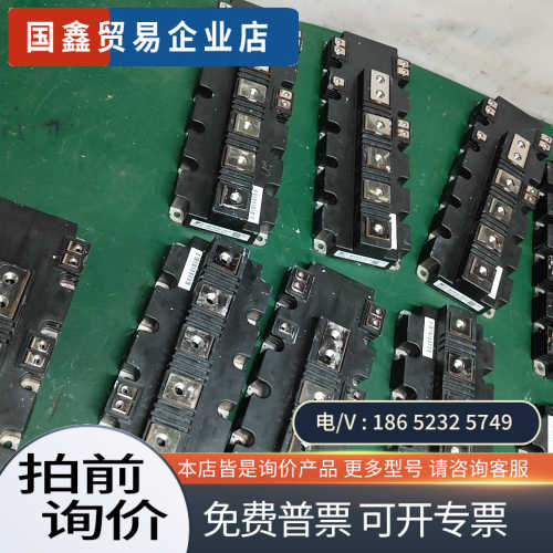 询价：IGBT   2MBI1000VXB-170EA-54