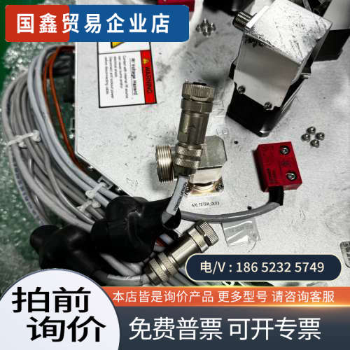 询价：Lam/泛林 工业设备配件型号853-309618-0