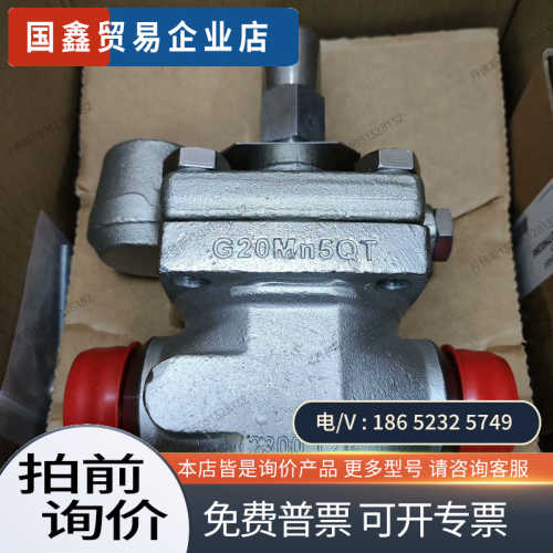 询价：ICS1-25-25丹佛斯电磁阀027H2061 原