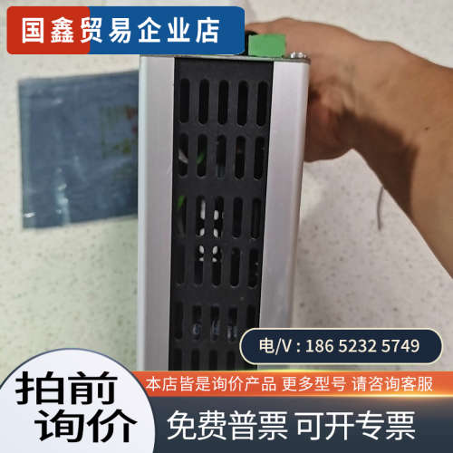 请询价：雷欧REOVIB MFS268振动盘控制器DP24驱动器6A