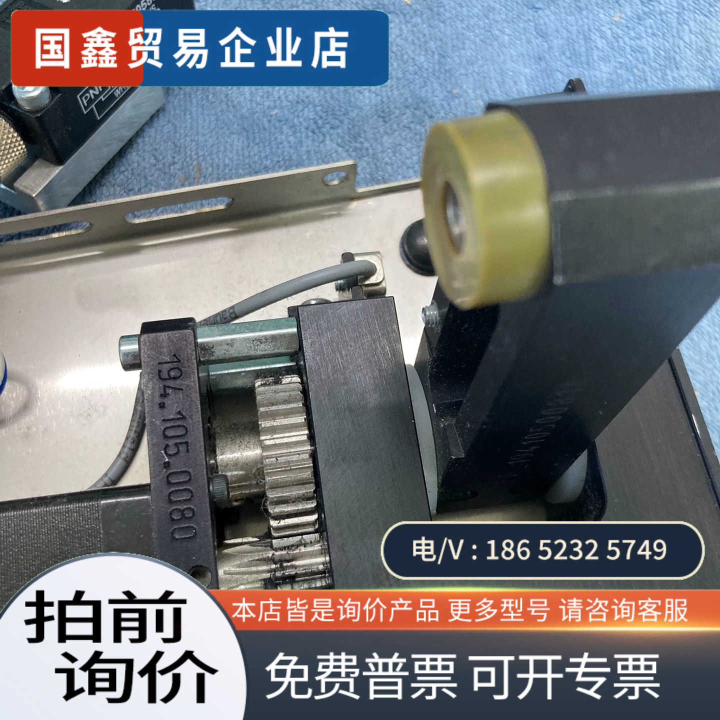 询价：德国VISCOM机器部件总成 包含