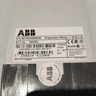 询价：ABB安全继电器  2TLA010030R5000扩展继