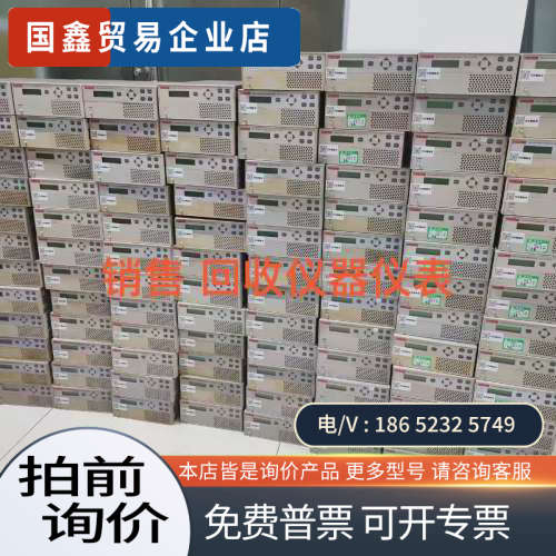 询价：3153/3157-01  ST5540