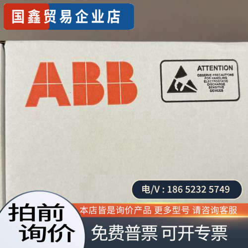 询价：CDP312R ACS800变频器面板未拆
