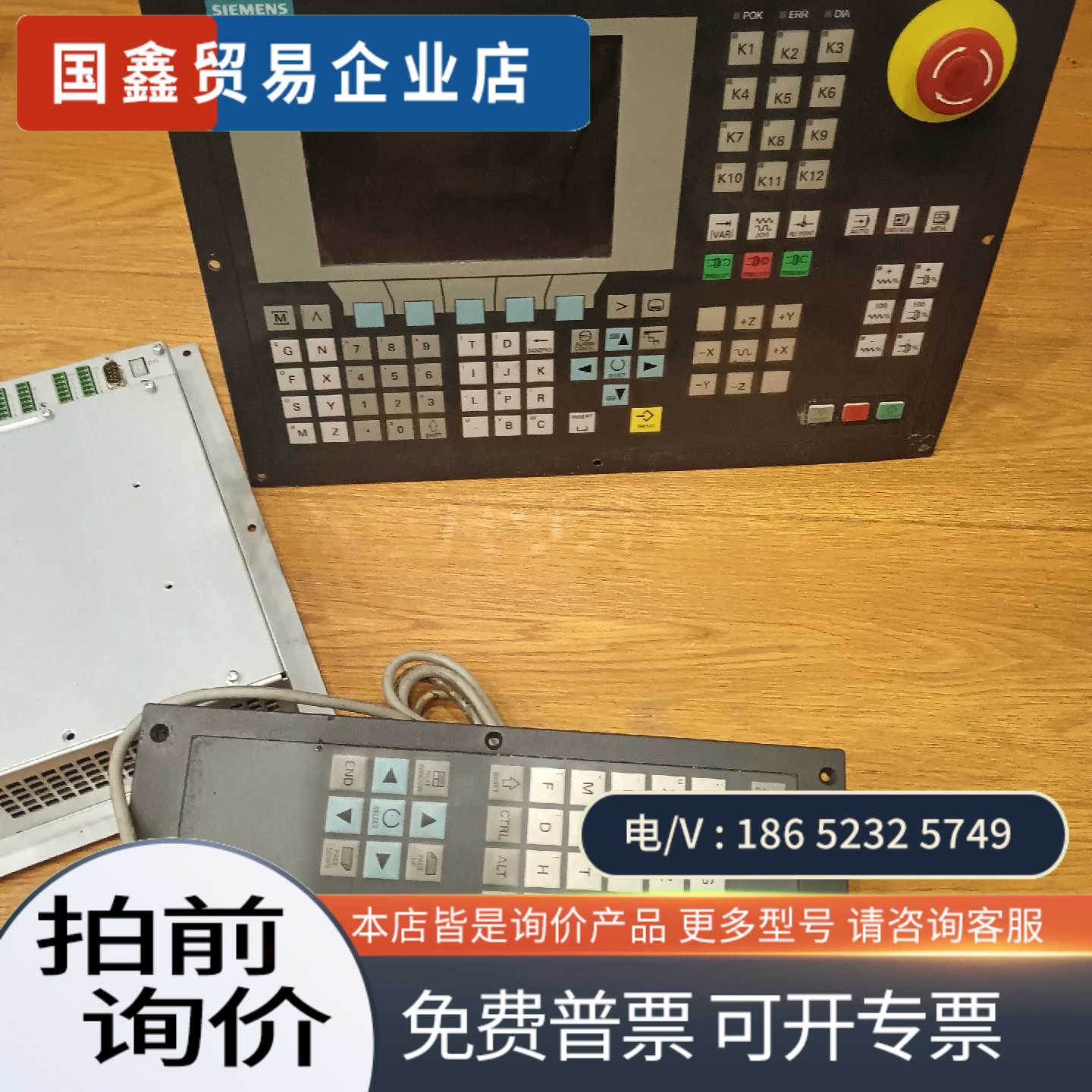 询价：6FC5603-0AC12-1AA0802D按键板维