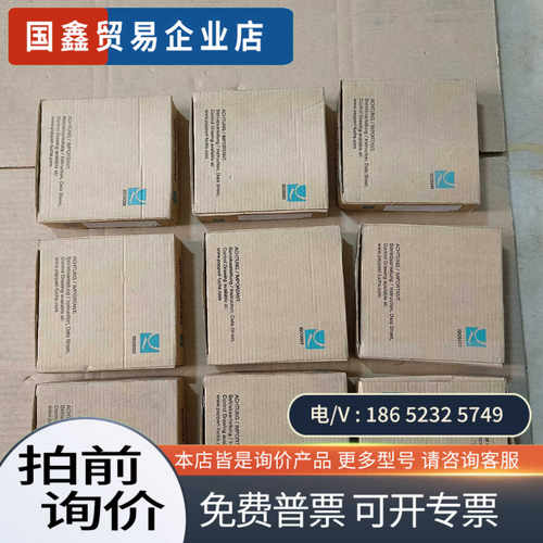 询价：倍加福安全栅KFD2-SR2-EX1WLB