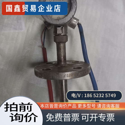 询价：德国 BINDER 压力变送器 EHA-S100000-1M