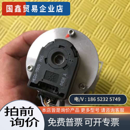 询价：phytron+jenaer antriebstecchni