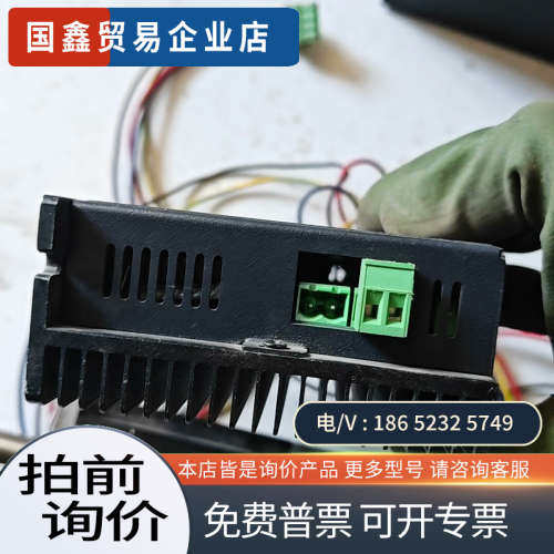 询价：森创单轴低压伺服驱动器 LS-10520BK适配电机：60