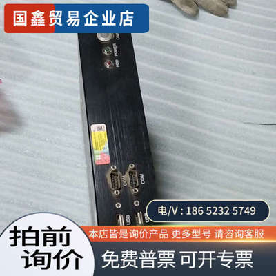 询价：工控电脑AIMC-1220-l7CPU:I7-4770S