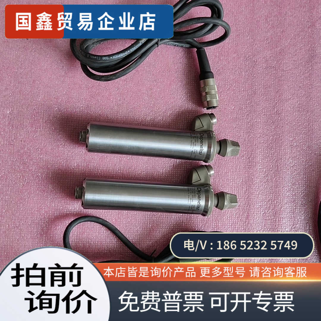 询价:德国SycoTec 4025HY高速主轴150W