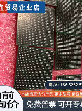 询价：APM86392-CNE600T