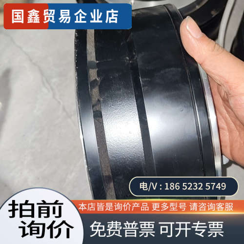 询价:伺服电机SGM7D-30FFC52 品